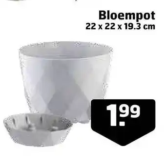 Trekpleister Bloempot aanbieding