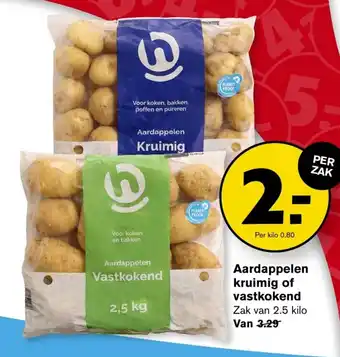 Hoogvliet Aardappelen kruimig of vastkokend per zak aanbieding