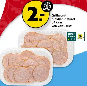 Hoogvliet Grillworst plakken naturel of kaas 150g aanbieding