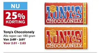 Hoogvliet Tony's chocolonely 180g aanbieding