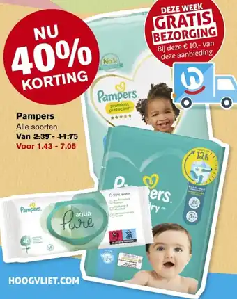 Hoogvliet Pampers aanbieding