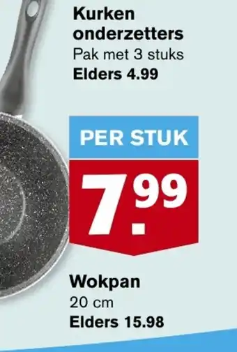 Hoogvliet Wokpan 20cm aanbieding