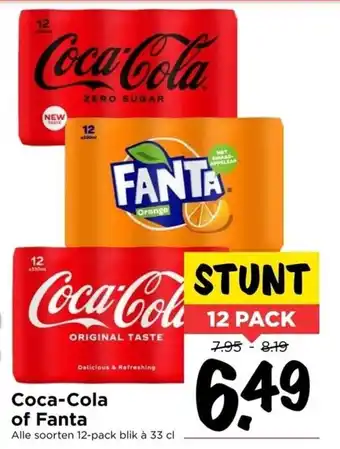 Vomar Voordeelmarkt Coca-Cola of fanta 12-pack blik a 33 cl aanbieding