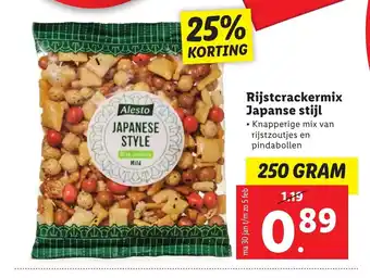 Lidl Rijstcrackermix japanse stijl 250g aanbieding