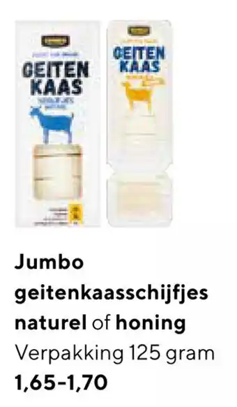 Jumbo Jumbo Geiten kaas 125g aanbieding