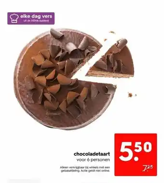 HEMA Chocoladetaart aanbieding