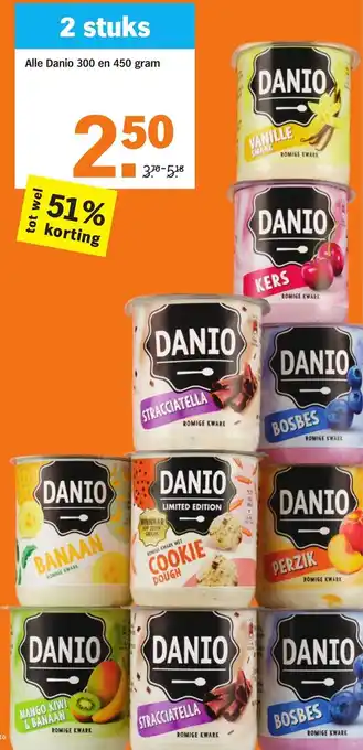 Albert Heijn Alle danio 300 en 450 gram 2 stuks aanbieding