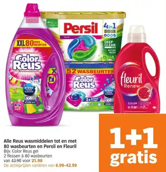 Albert Heijn Alle reus wasmiddelen tot en met 80 wasbeurten en persil en fleuril 2 flessen a 80 wasbeurten aanbieding