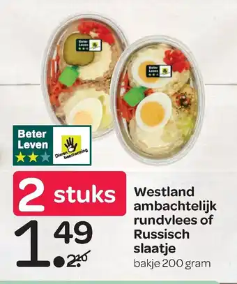 Spar Westland ambachtelijk rundvlees of russich slaatje 200 gram aanbieding