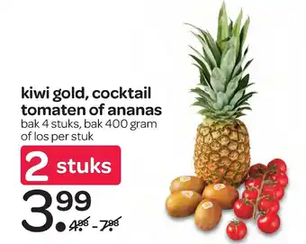 Spar Kiwi gold, cocktail tomaten of ananas 400 gram aanbieding