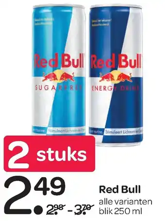 Spar Red Bull 2*250ml aanbieding