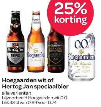 Spar Hoegaarden wit of Hertog Jan speciaalbier aanbieding