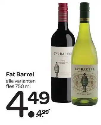 Spar Fat Barrel 750ml aanbieding