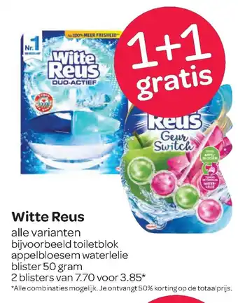 Spar Witte Reus toiletblok 1+1 aanbieding