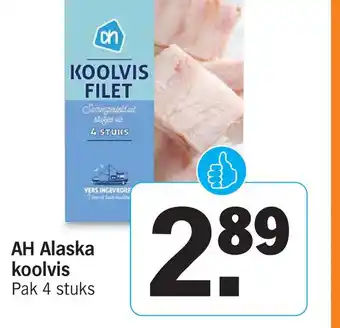 Albert Heijn Ah alaska koolvis aanbieding