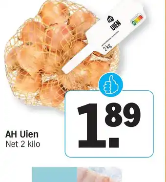 Albert Heijn Ah uien net 2 kilo aanbieding