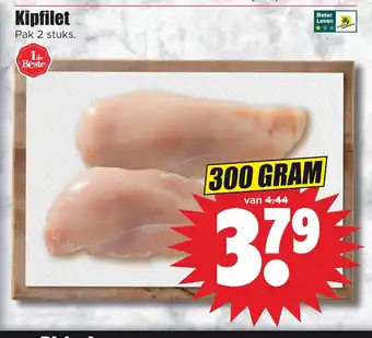 Dirk Kipfilet 300 gram 2 stuks aanbieding