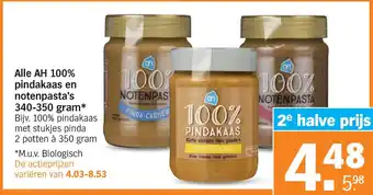 Albert Heijn Alle ah 100% pindakaas en notenpasta's aanbieding