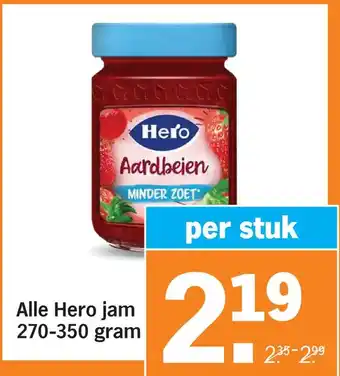 Albert Heijn Alle hero jam aanbieding