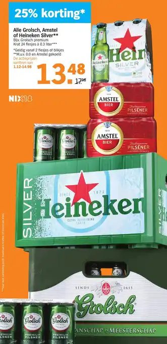 Albert Heijn Alle grolsch, amstel of heineken silver** aanbieding