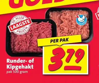 Nettorama Runder- of Kipgehakt 500 gram aanbieding