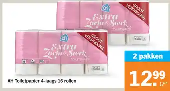 Albert Heijn Ah toiletpapier 4-laags 16 rollen aanbieding