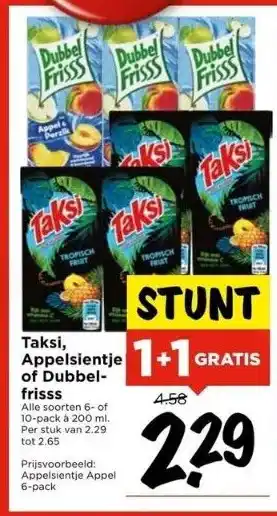 Vomar Voordeelmarkt Taksi, appelsientje of dubbel frisss aanbieding