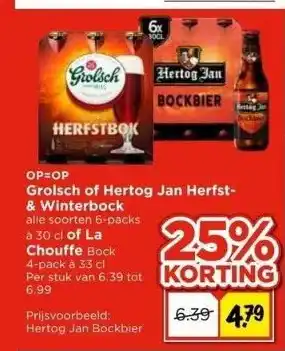 Vomar Voordeelmarkt Grolsch of hertog jan herfst& winterbock aanbieding