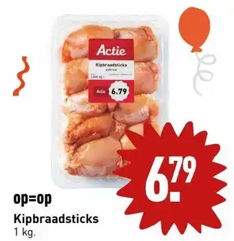 ALDI Kipbraadsticks aanbieding