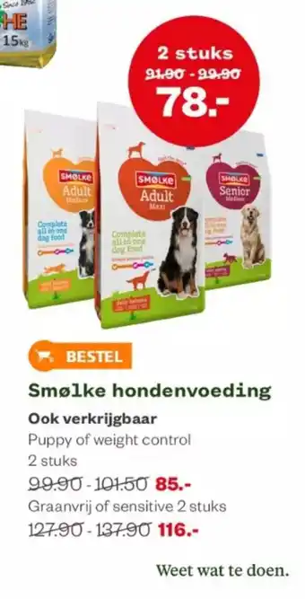 Welkoop Bestel Smolke hondenvoeding Ook verkrijgbaar 2 stuks aanbieding