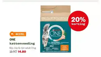 Welkoop Bestel One kattenvoeding 3 kg aanbieding