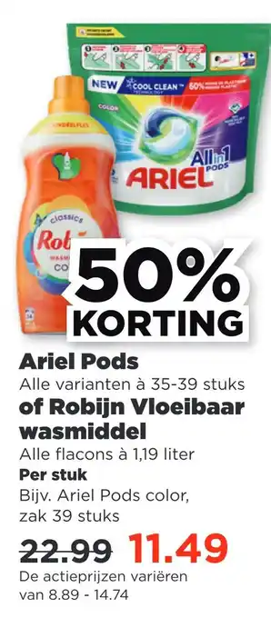 PLUS Ariel pods aanbieding