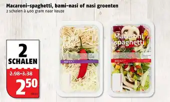 Poiesz Macaroni-spaghetti, bami-nasi of nasi groenten 400 gram aanbieding