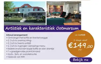 Marrea Hotelarrangementen Artistiek en karakteristiek ootmarsum aanbieding