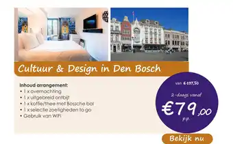 Marrea Hotelarrangementen Cultuur & design in den bosch aanbieding