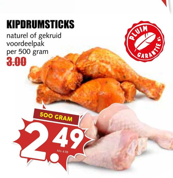 MCD Supermarkt Kipdrumsticks aanbieding