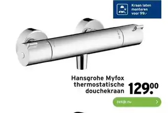 GAMMA Hansgrohe myfox thermostatische douchekraan aanbieding