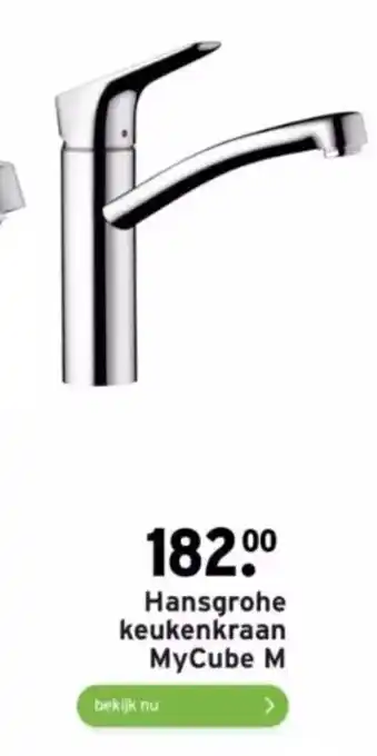 GAMMA Hansgrohe keukenkraan MyCube M aanbieding