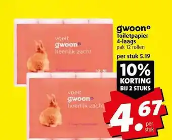 Boni G'woon toiletpapier 4-laags aanbieding