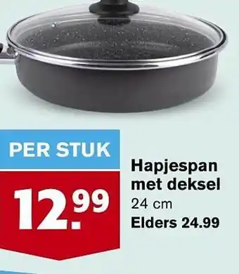 Hoogvliet Hapjespan met deksel aanbieding