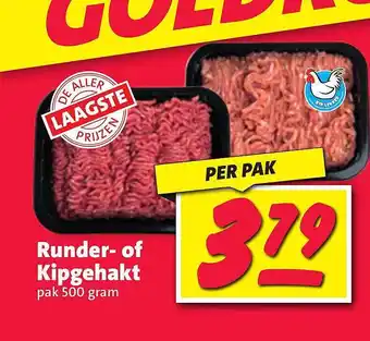 Nettorama Runder- of kipgehakt aanbieding