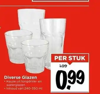 Vomar Voordeelmarkt Diverse glazen aanbieding