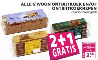 MCD Supermarkt Alle gʻwoon ontbijtkoek en/of ontbiitkoekrepen aanbieding