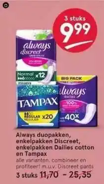 Etos Always duopakken, enkelpakken discreet, enkelpakken dailies cotton en tampax aanbieding