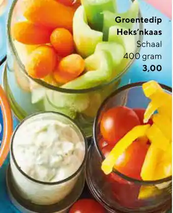 Jumbo Groentedip Heks'nkaas 400g aanbieding