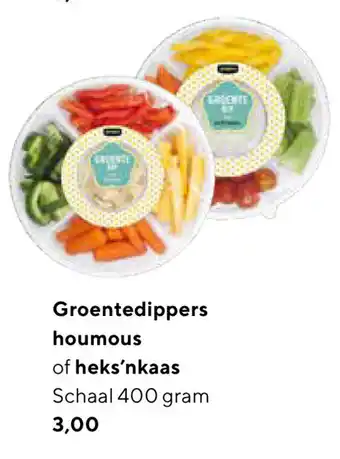 Jumbo Groentedippers Houmous of Heks'nkaas 400g aanbieding