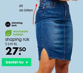 HEMA Shaping rok aanbieding