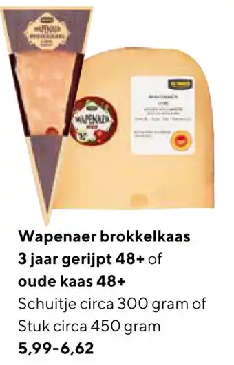 Jumbo Wapenaer brokkelkaas 3 jaar 48+ 300-450g aanbieding