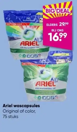 Big Bazar Ariel wascapsules aanbieding