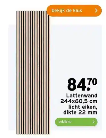 GAMMA Lattenwand 244x60,5 cm licht eiken, dikte 22 mm aanbieding